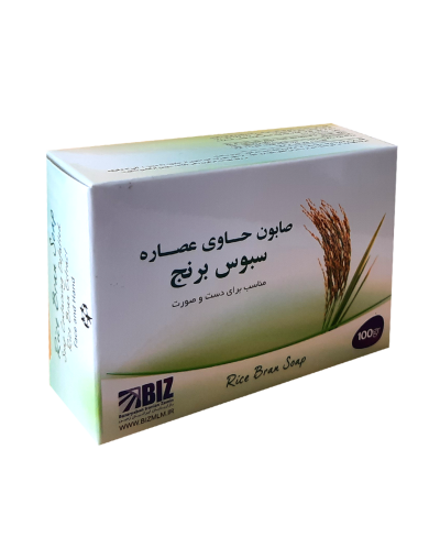 خرید پک ۳ عددی صابون دست و صورت سبوس برنج BIZ - فروشگاه زیبایی با بیتا