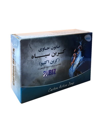 خرید پک ۳ عددی صابون دست و صورت کربن سیاه(کربن اکتیو) BIZ - فروشگاه زیبایی با بیتا