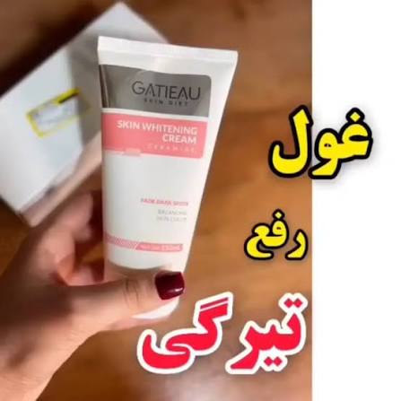 کرم  فوقالعاده روشن کننده پوست بدن خاص برطرف کردن و جلوگیری از لکه های پوستی ناشی از افزایش سن  روشن  کننده گاتیو ایتالیا ۱۵۰mL